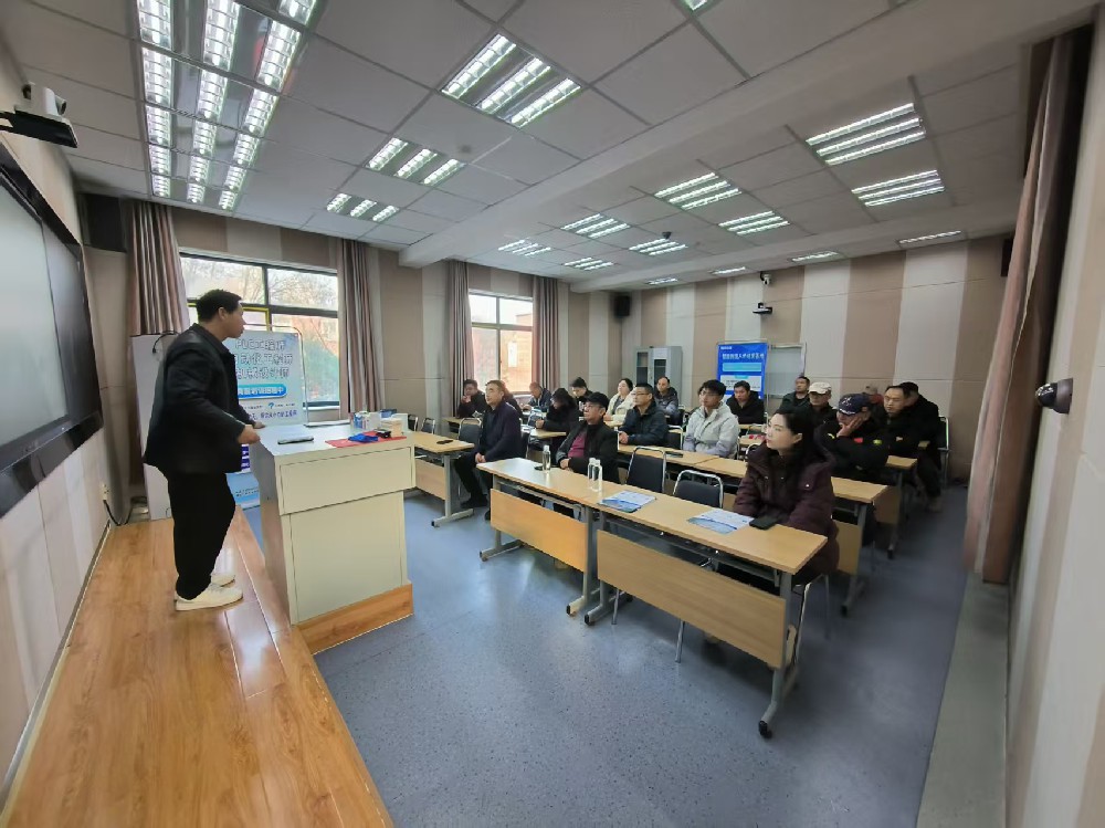 生活教育学对我司的报道