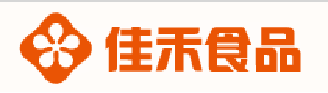 佳禾食品