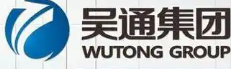 吴通集团